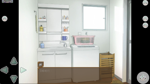 甜蜜恋妹生活手游最新版