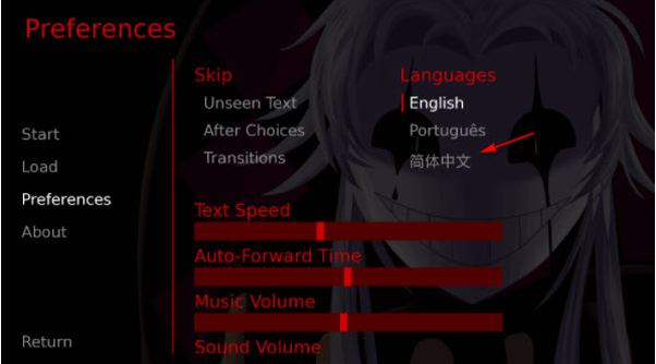 怪诞马戏团最新版下载