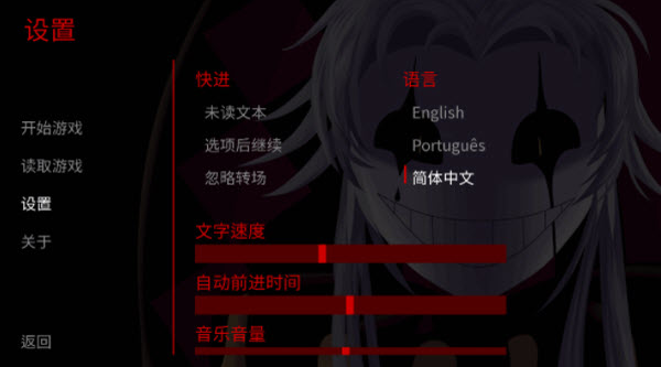 怪诞马戏团最新版下载