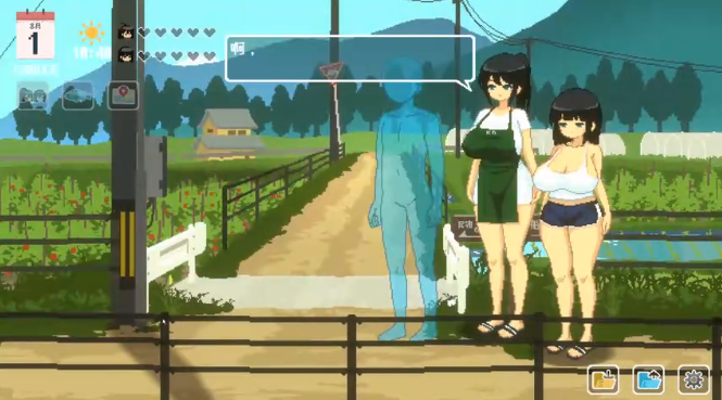 夏日的14天汉化版官方下载 夏日的14天汉化版官方下载