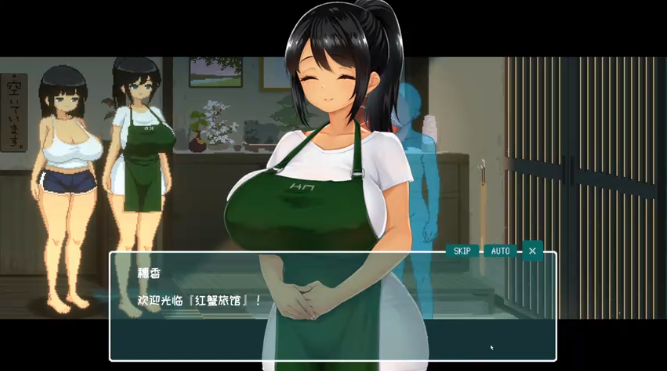 夏日的14天汉化版官方下载 夏日的14天汉化版官方下载