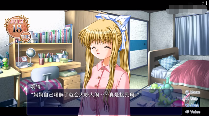 air青空游戏手机版