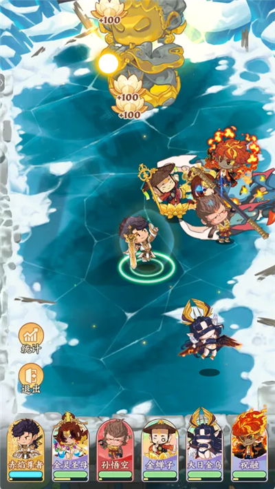 种田掌门人手游