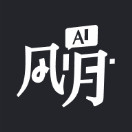 Ai风月app