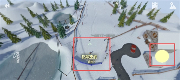 雪山冒险中文版下载