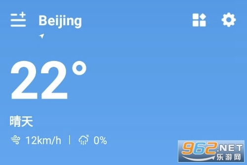 Weather手机版最新下载