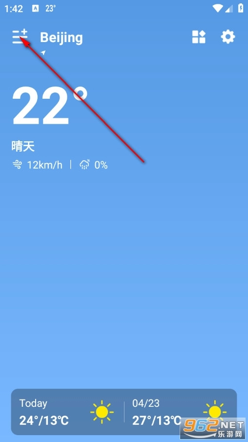 Weather手机版最新下载