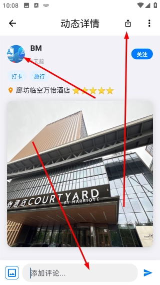 记录生命完整版下载