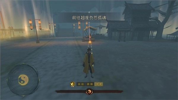 封灵奇谈正版最新下载
