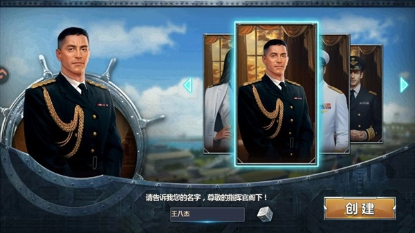 神奇水域手机版安装包下载