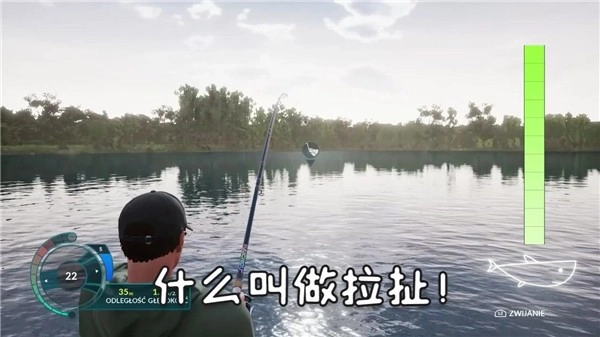 钓鱼天王免费下载