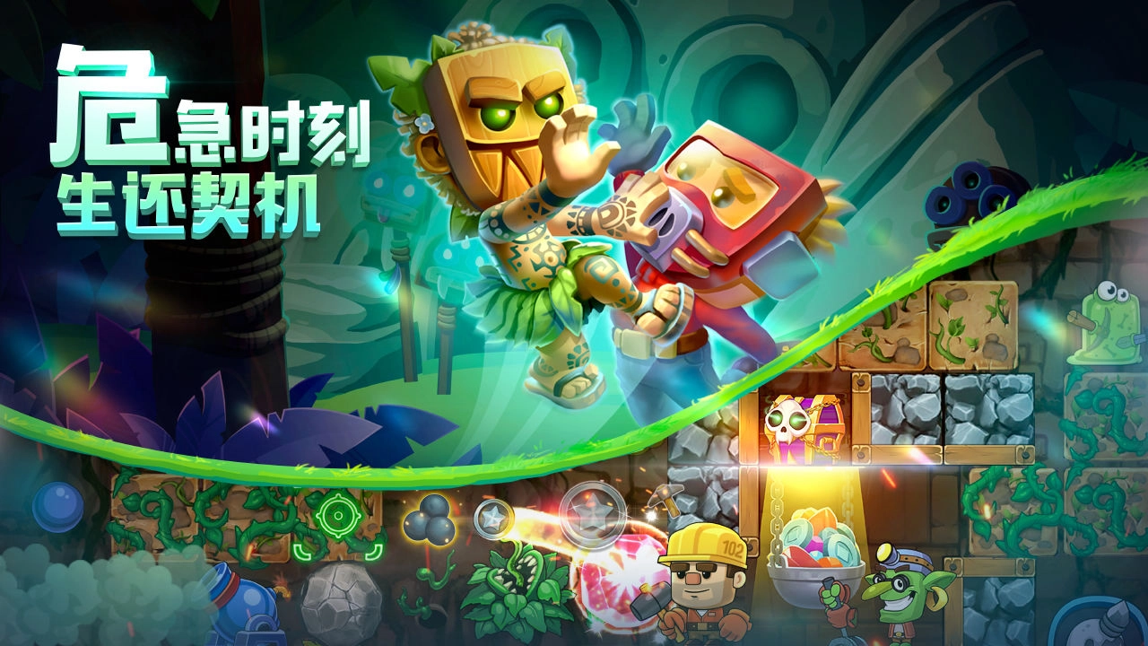 疯狂粉碎方块最新版下载