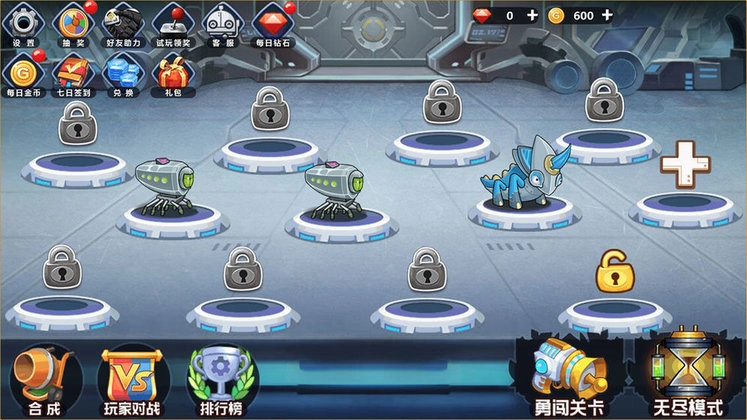 怪物工厂3手机下载