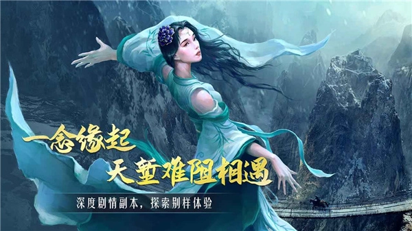 上阳赋安装下载