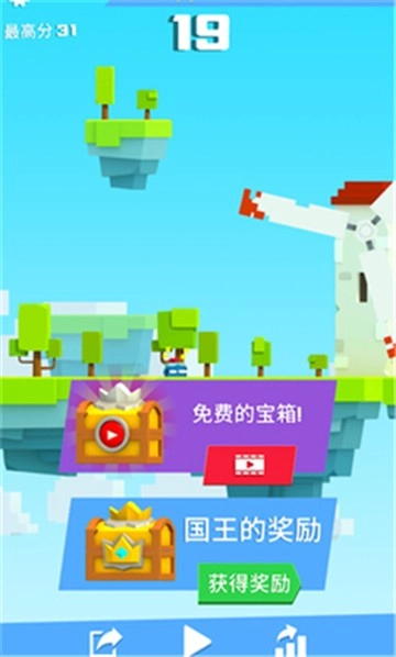 铁头英雄最新下载