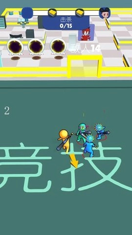 火线荣耀战场安装包下载