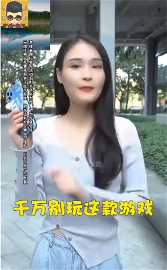 我的理发店安卓版下载