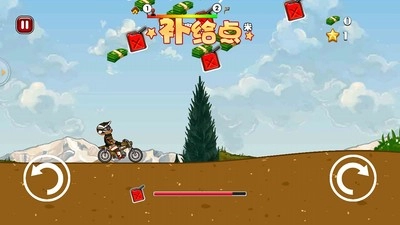 全民越野摩托车最新下载