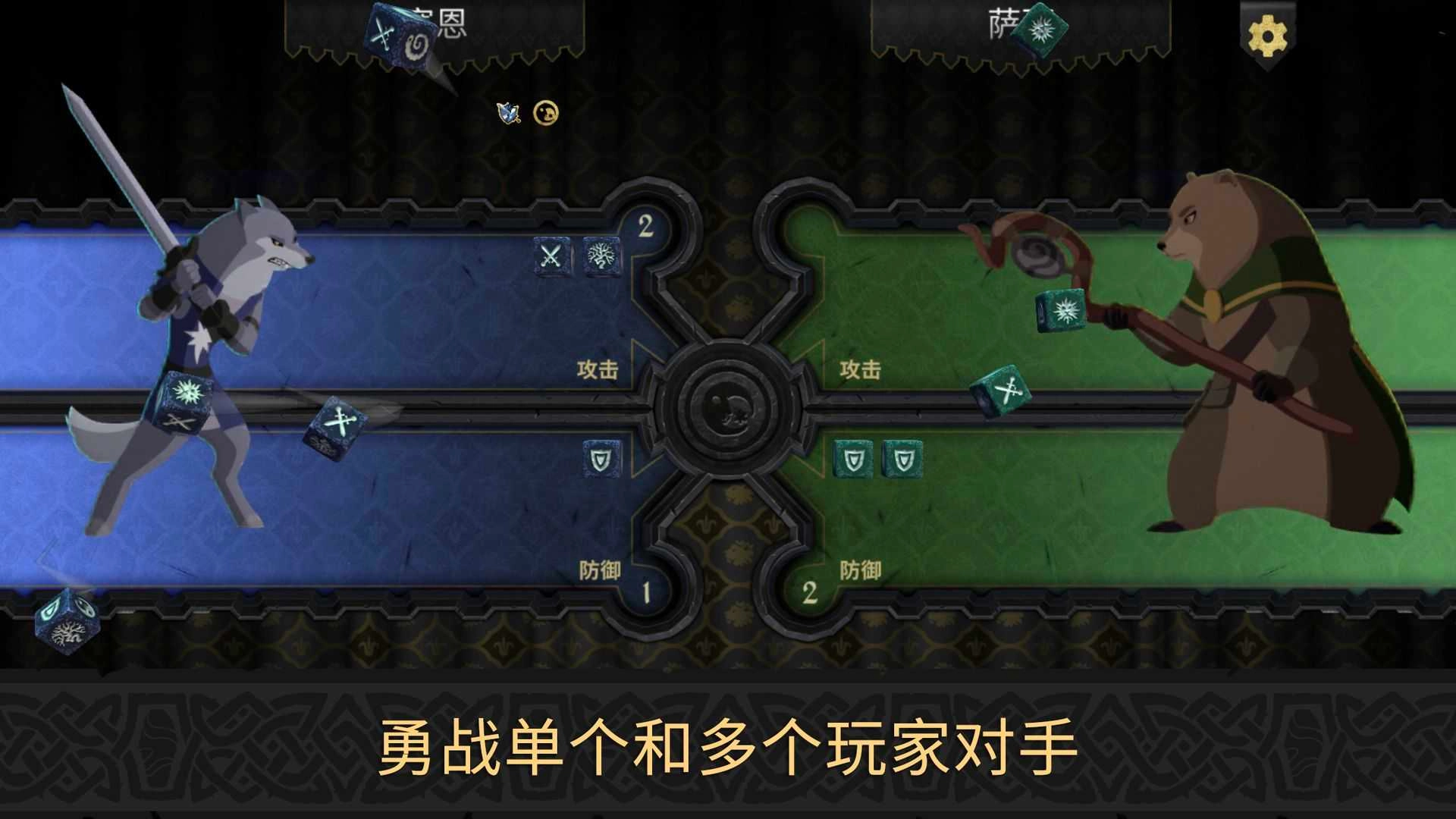 阿门罗最新下载
