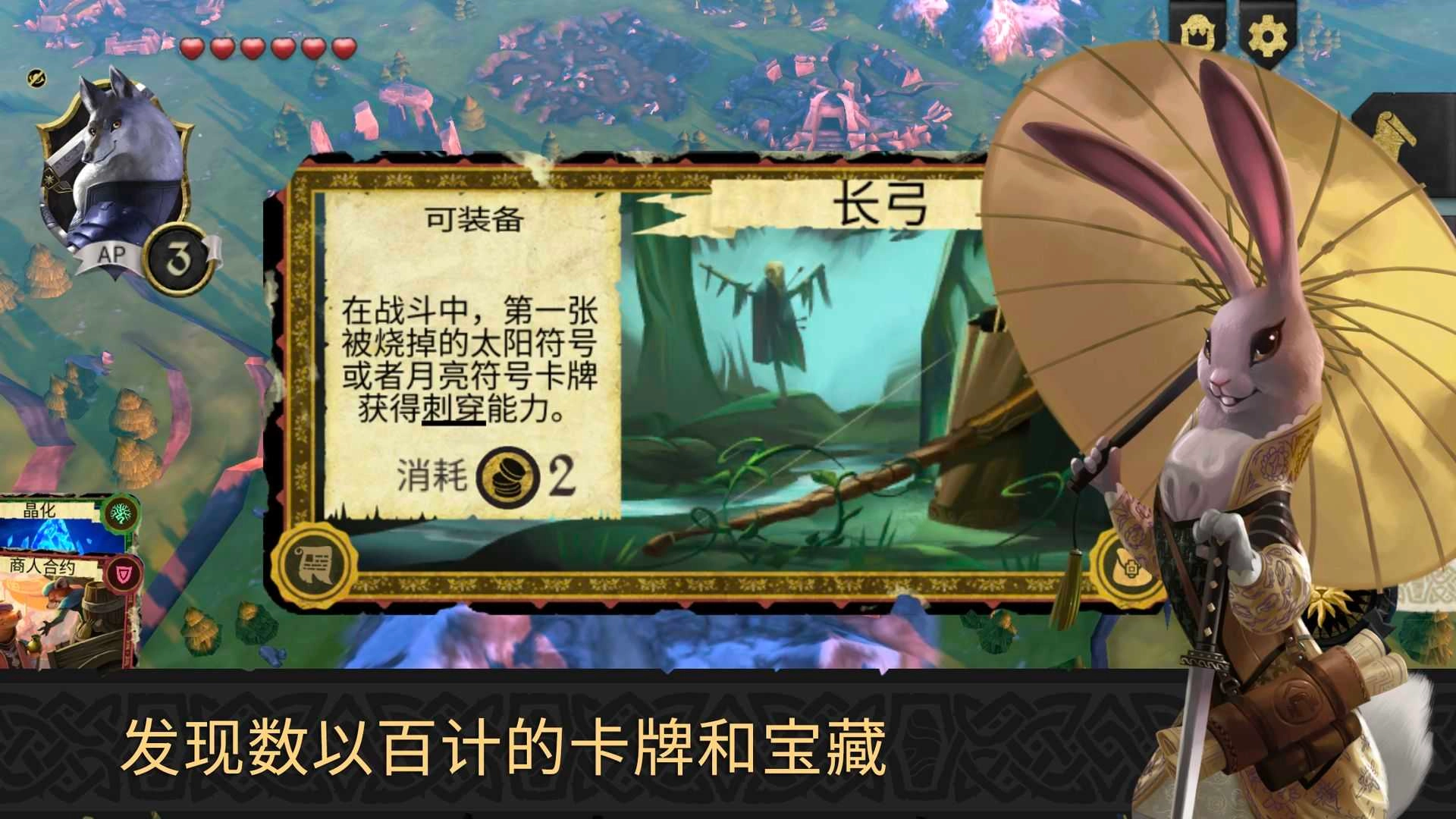 阿门罗最新下载