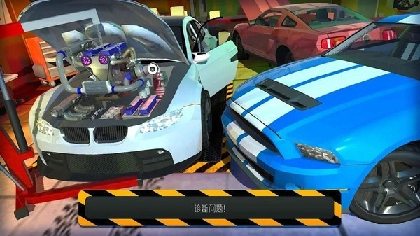汽车修理模拟器中文版安卓下载
