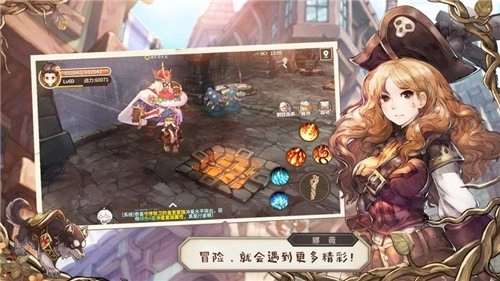 勇士联盟大陆手机版下载