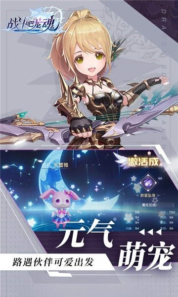超多武器大冒险免费下载