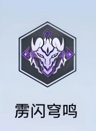 锚点降临测试服正版下载