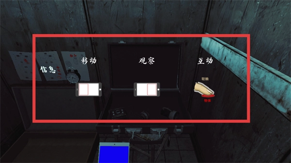 thephenomenon正版安装包下载