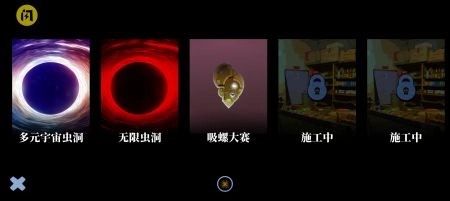 阿牛小卖部游戏安卓版下载