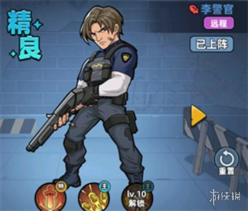 生存33天折版免费下载