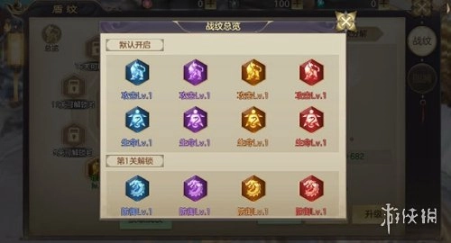 剑玲珑折扣端最新版免费下载