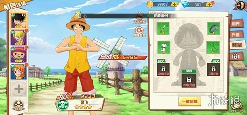 魔英崛起单机版下载