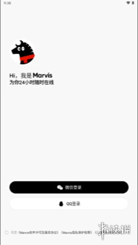 马维斯ai中文版下载
