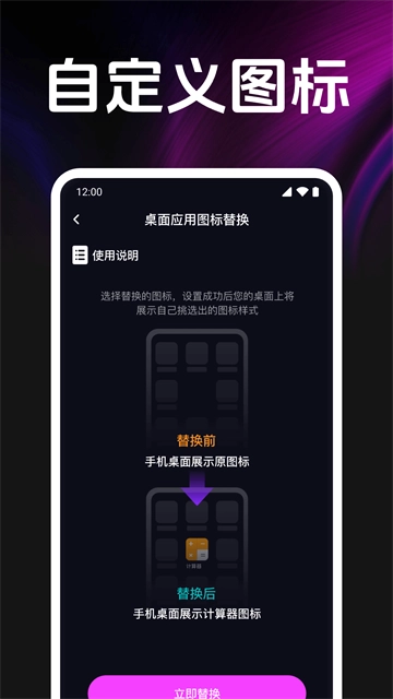 高清私人电影播放器中文版下载