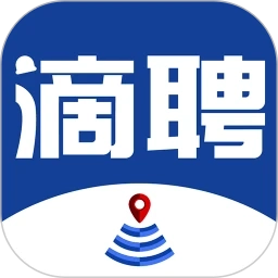 滴聘招聘