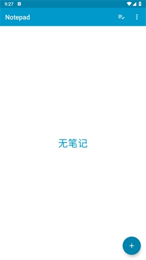 notepad手机版app下载