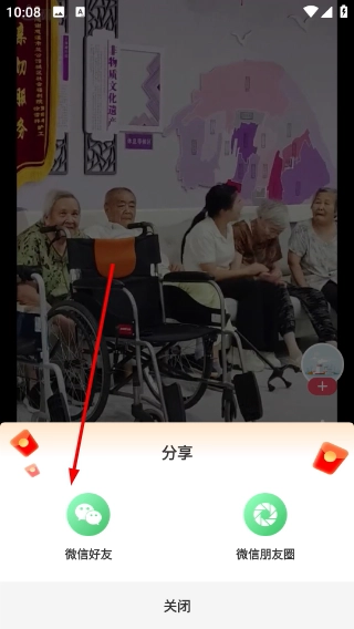 滴聘招聘app下载