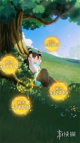宗师之上中文版下载
