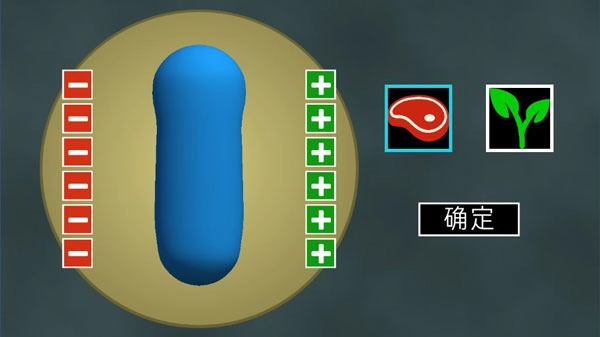 三维进化模拟器游戏下载