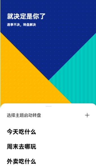 OPPOLAB安卓版免费下载