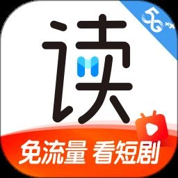 咪咕阅读最新版