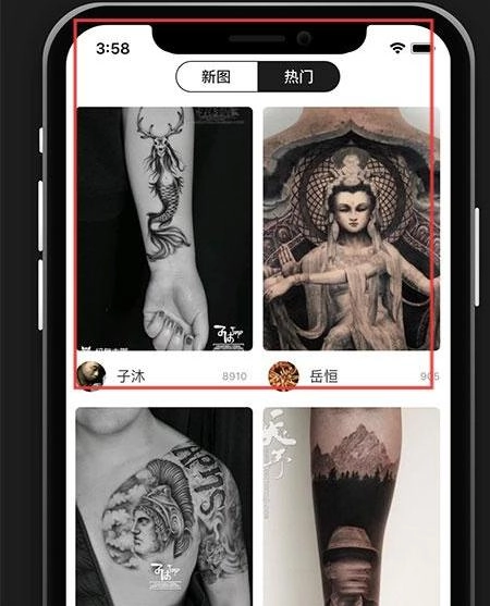 纹身图案大全最新版下载