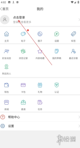 栖兰小筑安装下载