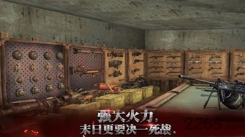 恶灵战线游戏下载