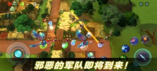 幽灵塔防安装下载