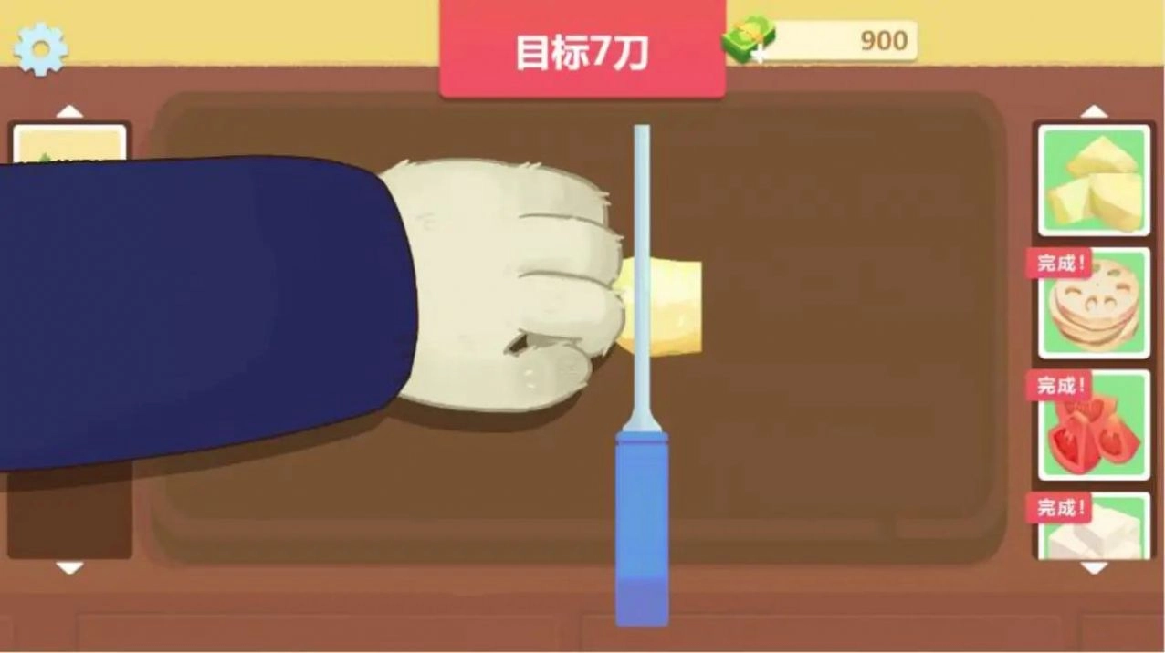 爷爷的菜谱奶奶菜谱制作正式版下载