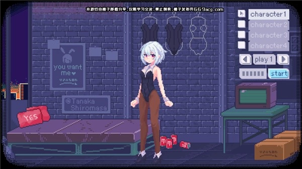 PixelBunny安卓版安装包下载