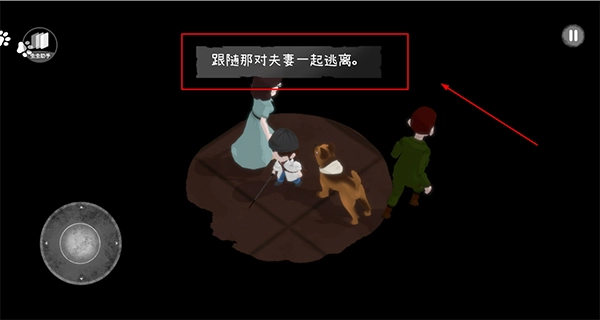 光盲安装下载