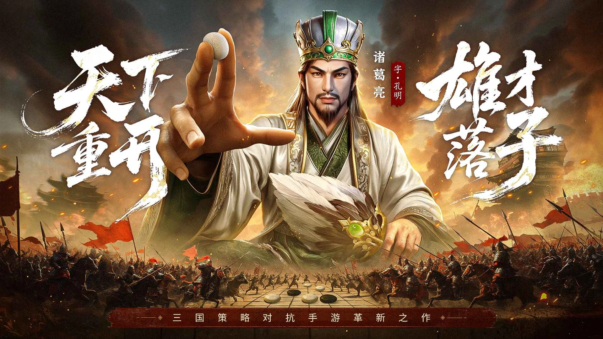 疯狂奇兵战场最新下载